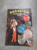 Programma Russisch staatscircus circus 1978 met popov, Eén persoon