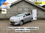 Mitsubishi Space Star 1.2 Intense | Automaat | Climate | Nav, Auto's, Euro 5, Stof, Gebruikt, 200 kg