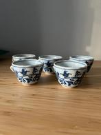 Blue Danube Japan kopjes, Ophalen of Verzenden