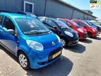 Citroen C1 1.0-12V Ambiance 2 stuks op voorraad, Voorwielaandrijving, Gebruikt, 4 stoelen, C1