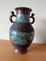 Cloisonne vaas. Antiek. Brons., Ophalen