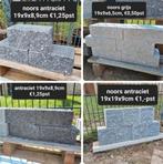 Grote voorraad Splitblokken stapelblok gevelsteen s-partij, Blok, Nieuw, Ophalen of Verzenden, Minder dan 25 cm