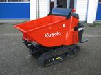 Kubota KC70-4 (bj 2024), Zakelijke goederen, Machines en Bouw | Transport