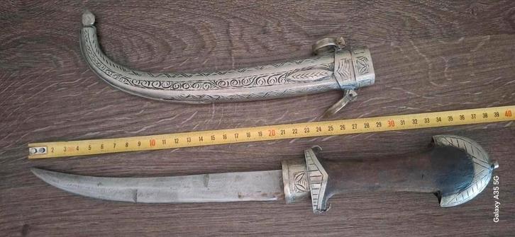 Koummya dolk, Antiek en Kunst, Antiek | Overige Antiek, Ophalen of Verzenden