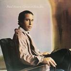 LP,Paul Simon – Greatest Hits, Etc., Cd's en Dvd's, Vinyl | Rock, Ophalen of Verzenden, Gebruikt, 12 inch, Poprock