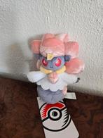 Pokémon Center Sitting Cuties Diancie, Ophalen of Verzenden, Nieuw, Overige typen