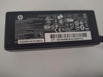 HP 3005pr usb 3.0 port replicator beschikbaar voor biedingen