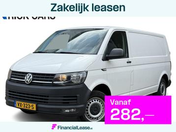 Volkswagen Transporter 2.0 TDI 150PK EURO 6 L2H1 Navigatiesy beschikbaar voor biedingen