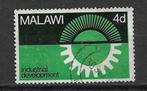 Malawi 1967 Industriele ontwikkeling, Postzegels en Munten, Postzegels | Afrika, Overige landen, Verzenden, Gestempeld