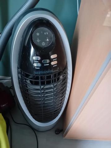 Aircooler beschikbaar voor biedingen