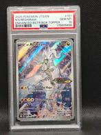 PSA 10 GEM MINT Reshiram stamp promo Journey Together, Hobby en Vrije tijd, Verzamelkaartspellen | Pokémon, Ophalen of Verzenden