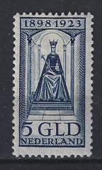 Nederland 131 ong regeringsjubileum 1923 ; MET CERTIFICAAT, Postzegels en Munten, Postzegels | Nederland, Ophalen of Verzenden