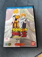 Dragon Ball Z - Sega Genesis Megadrive - Japans, Ophalen, Gebruikt