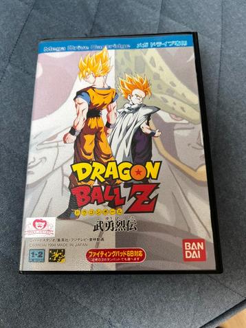 Dragon Ball Z - Sega Genesis Megadrive - Japans beschikbaar voor biedingen