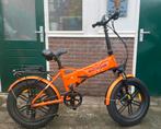 ENGWE EP-2 PRO elektrische vouwfiets, Fietsen en Brommers, Elektrische fietsen, Minder dan 30 km per accu, Zo goed als nieuw, Minder dan 47 cm