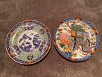 Japans imari Porselein wandbordjes sierborden, Antiek en Kunst, Antiek | Wandborden en Tegels, Ophalen of Verzenden