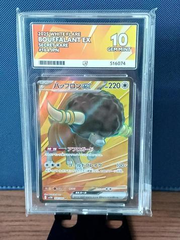 Bouffalant EX 164/086 JPN | Gem Mint 10 ACE beschikbaar voor biedingen