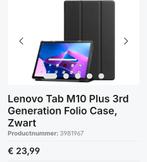 Lenovo Folio Case 6 stuks op voorraad., Computers en Software, Tablet-hoezen, 10 inch, Nieuw, Bescherming voor- en achterkant