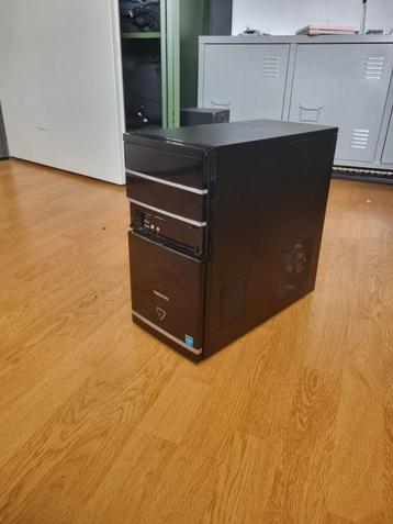 Computerbehuizing beschikbaar voor biedingen