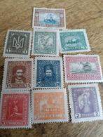 Postzegels  Oekraïne 1917-1921, Ophalen of Verzenden, T/m 1940, Gestempeld