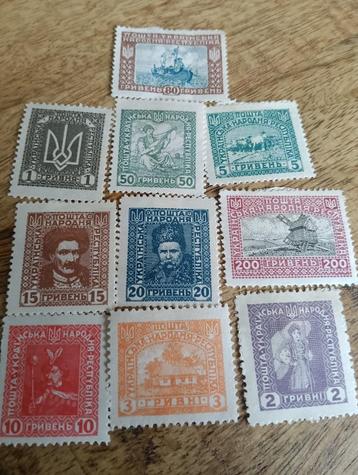 Postzegels  Oekraïne 1917-1921 beschikbaar voor biedingen