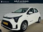 Kia Picanto 1.0 DPI DynamicLine Demo auto ! KM stand kan iet, Auto's, Kia, Voorwielaandrijving, Stof, Euro 6, 4 stoelen
