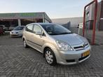 Toyota Corolla Verso 1.8 VVT-i Terra 7persoon|NAP|CRUISE|AIR, Gebruikt, 1340 kg, 4 cilinders, 129 pk