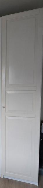 Ikea Tyssedal deur 50x229cm, Doe-het-zelf en Verbouw, Deuren en Horren, Ophalen of Verzenden, Zo goed als nieuw, Binnendeur, 200 tot 215 cm