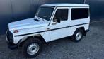 Mercedes-Benz G 300 300GD 300 GD W460 SWB belastingvrij  bar, Auto's, G-Klasse, Wit, Bedrijf, Grijs