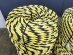 Tiger rope Tijger touw in diktes van 20 of 24 mm tros 200 M!