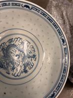 Chinees Rijstkorrel Servies, Ophalen of Verzenden