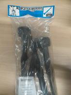 Fullwood Tepelvoeringen FL75 020146, Ophalen of Verzenden, Nieuw