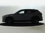 Mazda CX-5 2.0 SkyActiv-G 165 Sportive Homura | Trekhaak | 3, Auto's, 15 km/l, Gebruikt, 4 cilinders, Origineel Nederlands