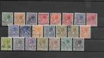 Nederland 1926, NVPH 177 t/m 198, Gestempeld., Verzenden, T/m 1940, Gestempeld