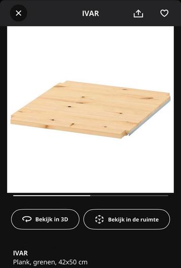 IKEA Ivar planken 9 stuks 42x50cm - afbeelding 5