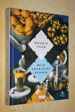 Mijn Arabische keuken Mounir Toub Marokko marokkaanse keuken, Boeken, Kookboeken, Ophalen of Verzenden, Zo goed als nieuw