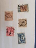 Belgisch Congo, Postzegels en Munten, Postzegels | Europa | België, Met stempel, Gestempeld, Ophalen of Verzenden, Gestempeld