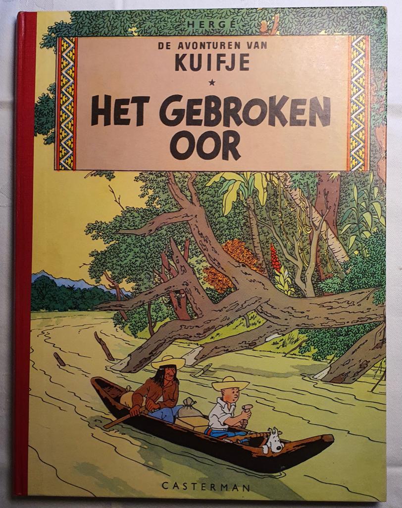 KUIFJE OOR STOCKSTAAT, Eén stripboek, Ophalen of Verzenden, Zo goed als nieuw