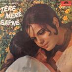 Tere Mere Sapne - Vinyl Bollywood LP, Verzenden, Zo goed als nieuw, 12 inch