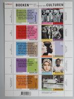 Nederland NVPH V1957-V1966 Postfris Vel Tussen twee Culturen, Ophalen of Verzenden