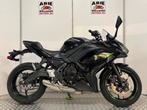 Kawasaki Ninja 650 ABS (bj 2025), Motoren, Motoren | Kawasaki, 4 cilinders, 649 cc, Bedrijf, Sport