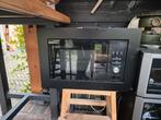 IKEA Inbouw Magnetron - VRSMD, Witgoed en Apparatuur, Magnetrons, Ophalen, Inbouw