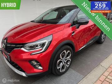 Renault Captur 1.6 E-Tech Plug-in Hybrid 160 Intens beschikbaar voor biedingen