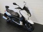 Yamaha X MAX 250 X-MAX FRAAIE SCOOTER! (bj 2011), Motoren, Motoren | Yamaha, 250 cc, Scooter, Bedrijf, 1 cilinder