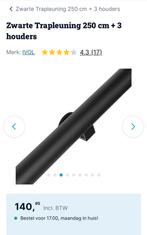 Zwarte  trapleuningen van staal, Ophalen, Zo goed als nieuw