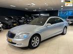 Mercedes-Benz S-klasse S350 CDI BlueEFFICIENCY Lang Panorama, Auto's, 221 €/maand, Achterwielaandrijving, Gebruikt, Zwart