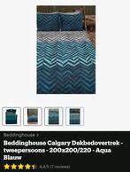 Beddinghouse Dekbedovertrek Calgary Aqua blauw 1persoons, Ophalen of Verzenden, Eenpersoons, Blauw, Dekbedovertrek