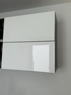2 hangkasten, Huis en Inrichting, Kasten | Kledingkasten, Ophalen, 50 tot 100 cm, Zo goed als nieuw, Minder dan 100 cm