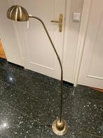 Vloerlamp (verstelbaar), Huis en Inrichting, Lampen | Vloerlampen, Ophalen, Gebruikt, Metaal, 150 tot 200 cm