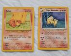 Vulpix & Ninetales Neo Destiny (Pokémon), Hobby en Vrije tijd, Verzamelkaartspellen | Pokémon, Ophalen of Verzenden, Gebruikt